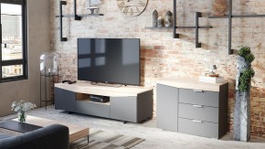 Комод Тип 1 в Нытве - nytva.mebel24.online | фото 4