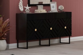Комодино Марсель в Нытве - nytva.mebel24.online | фото 4
