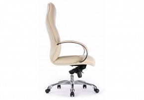 Компьютерное кресло Osiris beige / satin chrome в Нытве - nytva.mebel24.online | фото 3