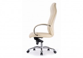Компьютерное кресло Osiris beige / satin chrome в Нытве - nytva.mebel24.online | фото 6