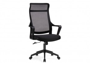 Компьютерное кресло Rino black в Нытве - nytva.mebel24.online | фото