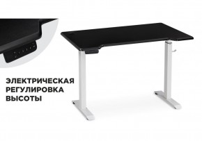 Компьютерный стол Маркос с механизмом подъема 120х75х75 черная шагрень / белый в Нытве - nytva.mebel24.online | фото