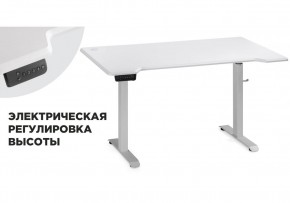 Компьютерный стол Маркос с механизмом подъема 140х80х75 белый / шагрень белая в Нытве - nytva.mebel24.online | фото