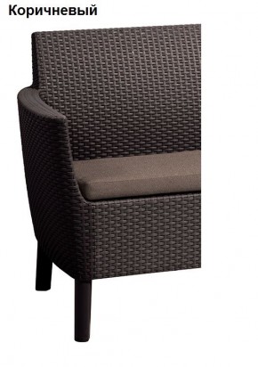 Комплект кресел Салемо Дуо - 2 кресла (Salemo Duo (2 chairs in box)) в Нытве - nytva.mebel24.online | фото 5