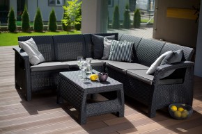 Комплект мебели угловой Корфу Релакс Сет (CORFU II RELAX SET) графит в Нытве - nytva.mebel24.online | фото 1