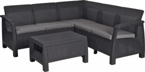 Комплект мебели угловой Корфу Релакс Сет (CORFU II RELAX SET) графит в Нытве - nytva.mebel24.online | фото 2