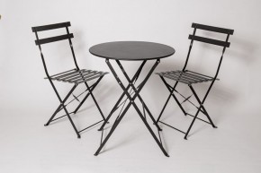 Комплект садовой мебели OTS-001R (стол + 2 стула) металл в Нытве - nytva.mebel24.online | фото 1
