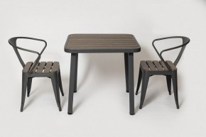 Комплект садовой мебели PC 630/PT-846-1 (Темно-коричневый) 2/1 в Нытве - nytva.mebel24.online | фото