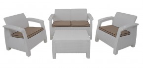 Комплект уличной мебели Yalta Premium Terrace Set (Ялта) белый (+подушки под спину) в Нытве - nytva.mebel24.online | фото 1