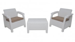 Комплект уличной мебели Yalta Premium Terrace Set (Ялта) белый (+подушки под спину) в Нытве - nytva.mebel24.online | фото 8