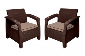 Комплект уличной мебели Yalta Premium Terrace Set (Ялта) шоколадый (+подушки под спину) в Нытве - nytva.mebel24.online | фото 5