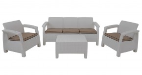 Комплект уличной мебели Yalta Premium Terrace Triple Set (Ялта) белый (+подушки под спину) в Нытве - nytva.mebel24.online | фото 1