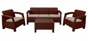 Комплект уличной мебели Yalta Premium Terrace Triple Set (Ялта) шоколадный (+подушки под спину) в Нытве - nytva.mebel24.online | фото