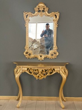 Консольный столик с зеркалом Версаль ТИП 1 в Нытве - nytva.mebel24.online | фото
