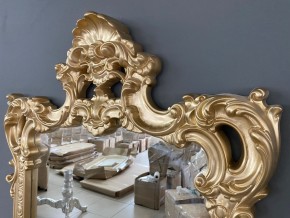 Консольный столик с зеркалом Версаль ТИП 1 в Нытве - nytva.mebel24.online | фото 4