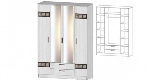 КОСТА-РИКА Шкаф 4-х створчатый (анкор светлый) в Нытве - nytva.mebel24.online | фото