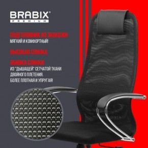 Кресло BRABIX PREMIUM "Ultimate EX-800" хром, плотная двойная сетка Х2, черное, 532911 в Нытве - nytva.mebel24.online | фото 3