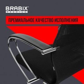 Кресло BRABIX PREMIUM "Ultimate EX-800" хром, плотная двойная сетка Х2, черное, 532911 в Нытве - nytva.mebel24.online | фото 5