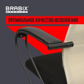 Кресло BRABIX PREMIUM "Ultimate EX-800" пластик, плотная двойная сетка Х2, черное/бежевое, 532916 в Нытве - nytva.mebel24.online | фото 3