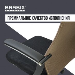 Кресло BRABIX PREMIUM "Ultimate EX-801" хром, плотная двойная сетка Х2, черное/коричневое, 532920 в Нытве - nytva.mebel24.online | фото 5