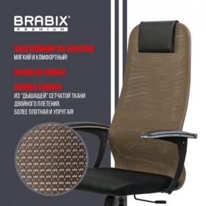 Кресло BRABIX PREMIUM "Ultimate EX-801" хром, плотная двойная сетка Х2, черное/коричневое, 532920 в Нытве - nytva.mebel24.online | фото 7