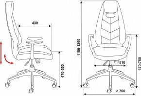 Кресло для руководителя Бюрократ Zen/Brown в Нытве - nytva.mebel24.online | фото 6