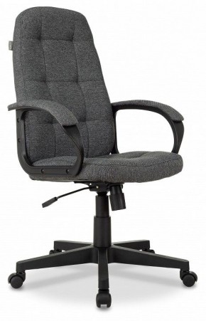 Кресло для руководителя CH 002 в Нытве - nytva.mebel24.online | фото