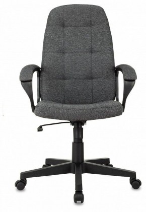 Кресло для руководителя CH 002 в Нытве - nytva.mebel24.online | фото 2