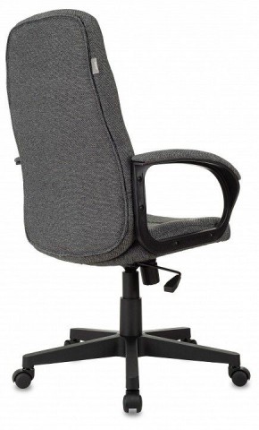 Кресло для руководителя CH 002 в Нытве - nytva.mebel24.online | фото 4