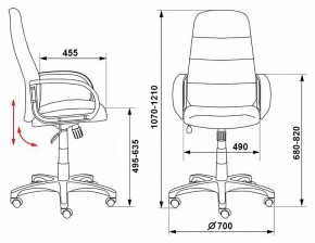 Кресло для руководителя CH-808AXSN/LBL+TW-11 в Нытве - nytva.mebel24.online | фото