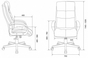 Кресло для руководителя CH-824 в Нытве - nytva.mebel24.online | фото 11