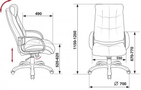 Кресло для руководителя CH-824B в Нытве - nytva.mebel24.online | фото 12