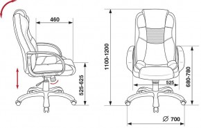 Кресло для руководителя CH-839/BLACK в Нытве - nytva.mebel24.online | фото 5