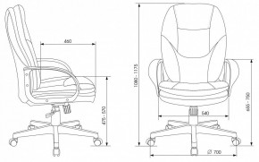 Кресло для руководителя CH-868LT в Нытве - nytva.mebel24.online | фото 6