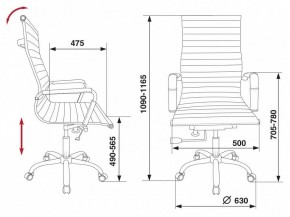 Кресло для руководителя CH-883/BLACK в Нытве - nytva.mebel24.online | фото