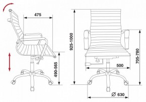 Кресло для руководителя CH-883-Low/BLACK в Нытве - nytva.mebel24.online | фото