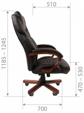 Кресло для руководителя Chairman 406 в Нытве - nytva.mebel24.online | фото 6