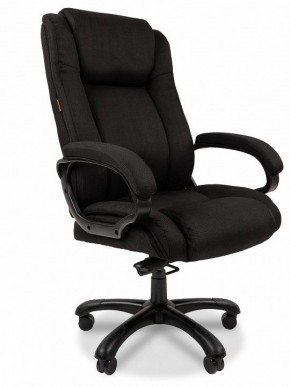 Кресло для руководителя Chairman 410 в Нытве - nytva.mebel24.online | фото