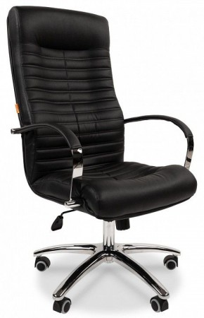 Кресло для руководителя Chairman 480 в Нытве - nytva.mebel24.online | фото 1