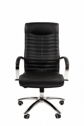 Кресло для руководителя Chairman 480 в Нытве - nytva.mebel24.online | фото 2