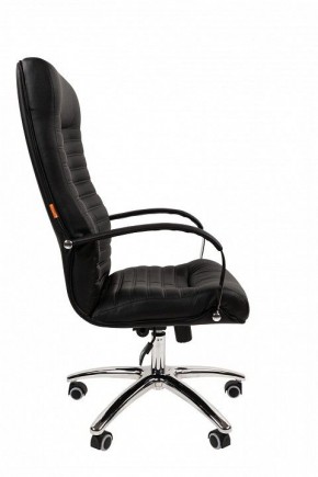 Кресло для руководителя Chairman 480 в Нытве - nytva.mebel24.online | фото 3