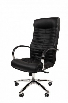 Кресло для руководителя Chairman 480 в Нытве - nytva.mebel24.online | фото 4