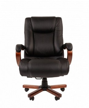 Кресло для руководителя Chairman 503 в Нытве - nytva.mebel24.online | фото 2
