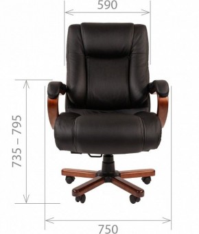 Кресло для руководителя Chairman 503 в Нытве - nytva.mebel24.online | фото 4