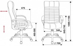 Кресло для руководителя KB-10/BLACK в Нытве - nytva.mebel24.online | фото 5