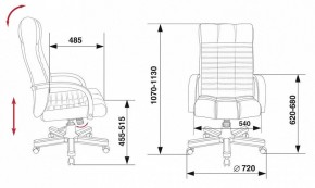 Кресло для руководителя KB-10/WALNUT в Нытве - nytva.mebel24.online | фото 5