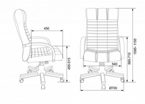 Кресло для руководителя KB-10WALNUT/B/LEATH в Нытве - nytva.mebel24.online | фото 7