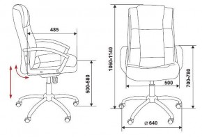 Кресло для руководителя T-800N/BLACK в Нытве - nytva.mebel24.online | фото 12