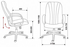 Кресло для руководителя T-898/3C11BL в Нытве - nytva.mebel24.online | фото 10