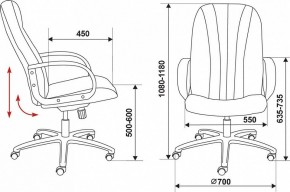 Кресло для руководителя T-898/#B в Нытве - nytva.mebel24.online | фото 6